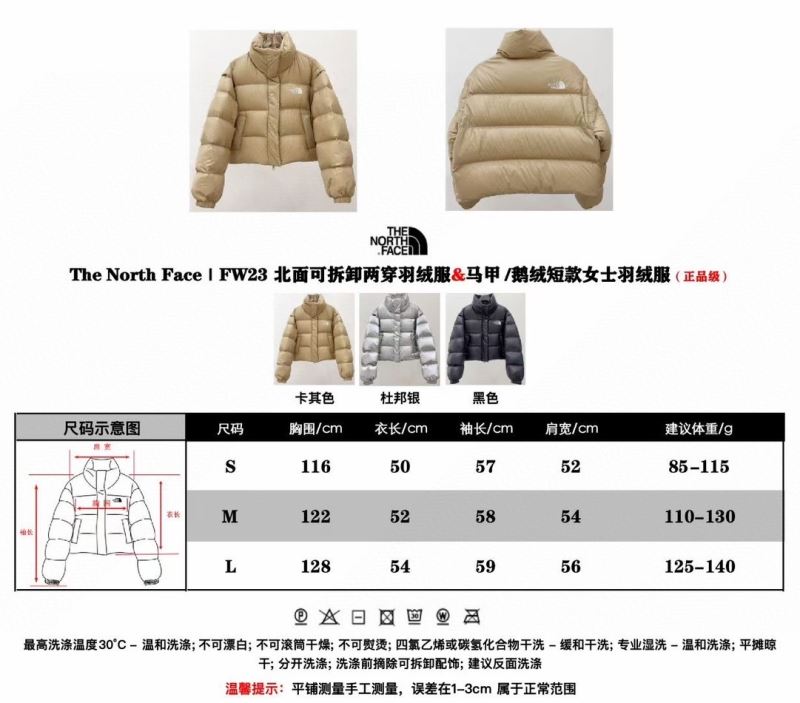 The North Face Down Jackets